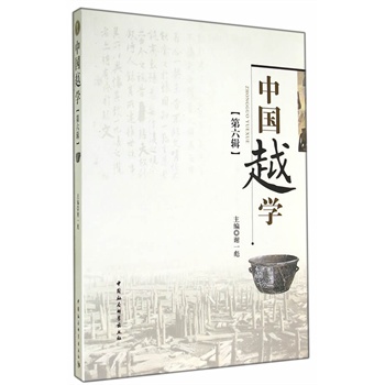 �Ї�Խ�W(xu��)������݋��