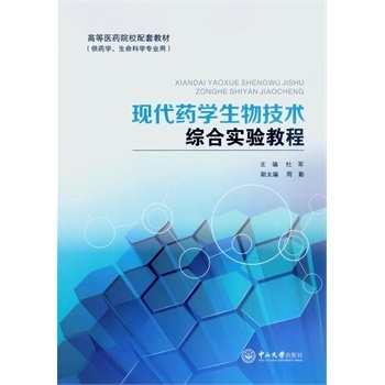 �F(xi��n)��ˎ�W(xu��)���＼�g(sh��)�C�ό��̳�