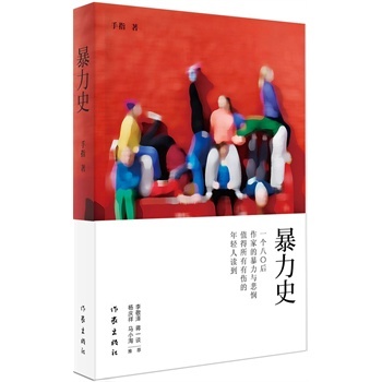 ����  ����ʷ