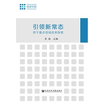 ���I(l��ng)�³��B(t��i)-�������c(di��n)�I(l��ng)��ĸ�̽��