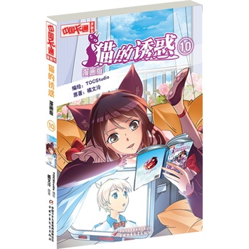 ���Ї���ͨ������������؈���T��10��������