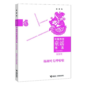 �Ї����y(t��ng)ͯ�{��ϵ ����~���W�����������f�׃�(y��u)��ͯ�{�汾�M���x�͵Ľ�(j��ng)��ϼ����錍�F(xi��n)�x�߂��Ի���x�����ľ���10�Ne��ͯ�{�о����ҽ�������(sh��)ʮ���о��ɹ��ļ���֮����