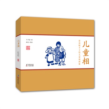 �p�x���S�Ӑ���ͯ����������ͯ��