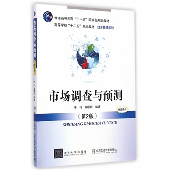 �Ј��{(di��o)���c�A(y��)�y