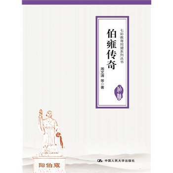 ��Ӻ���棨�߲ʽ���ͬ��ϵ�Ѕ�����