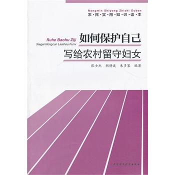 ��α��o�Լ��������o�r(n��ng)�����؋DŮ