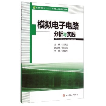 ģ�M����·�����c��(sh��)�`/��ͨ�ߵȽ�����ʮ���塱��(y��ng)�����˲����B(y��ng)Ҏ(gu��)���̲�