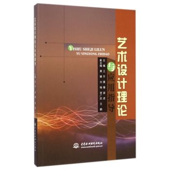 ˇ�g(sh��)�O(sh��)Ӌ��Փ�c����ָ��