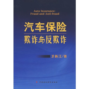 ��܇���U(xi��n)���p�c�����p