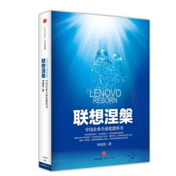 (li��n)���������Ї���I(y��)ȫ�򻯽̿ƕ�