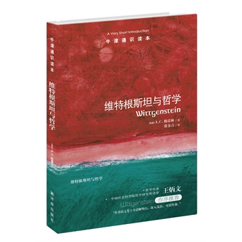 ţ��ͨ�R�x�����S�ظ�˹̹�c�܌W(xu��)�����ش�W(xu��)����ؐ�W(xu��)Ժ�܌W(xu��)�W(xu��)��A.C.�������������Ժ�܌W(xu��)�W(xu��)���������������]��