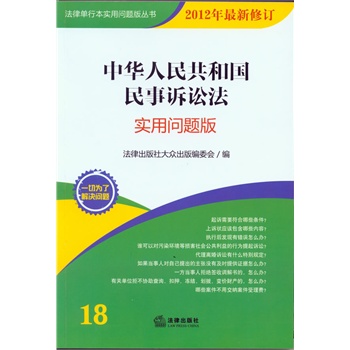 ���A���񹲺͇�(gu��)�����V�A������(sh��)�Æ��}�� 2012��������ӆ��