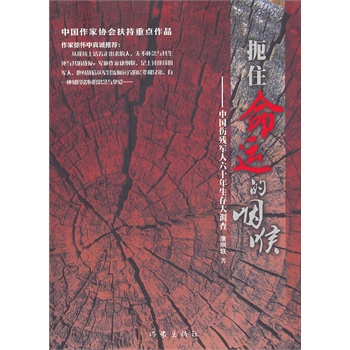 ��ס���\(y��n)���ʺ�