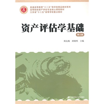 �Y�a�u���W���A�������棩