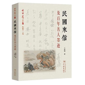 ������ż���������ī�E