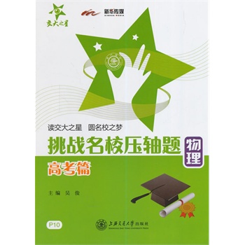 ����(zh��n)��У���S�}���������߿�ƪ��