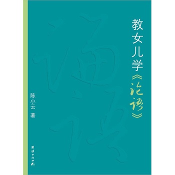 ��Ů���W��Փ�Z��2015��