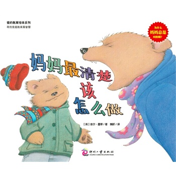 �����������ԓ��ô����������Ȥ�ċ��������փ������Ҽ�ͥ�������ǻ����ְ֋����Đ��Ǻ��ӵ��������ܾ���