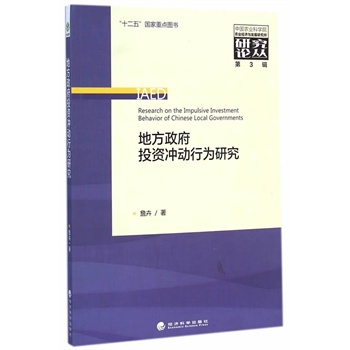 �ط�����Ͷ�Y�_���О��о�