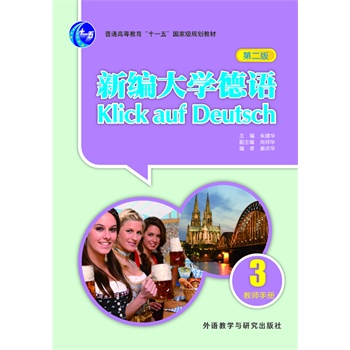 �¾���W(xu��)���Z