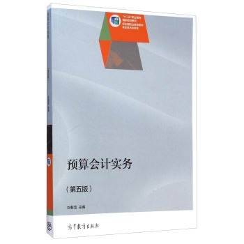 �A(y��)���(hu��)Ӌ(j��)��(sh��)��(w��)