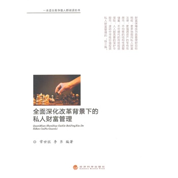 ȫ����ĸﱳ���µ�˽��ؔ(c��i)������