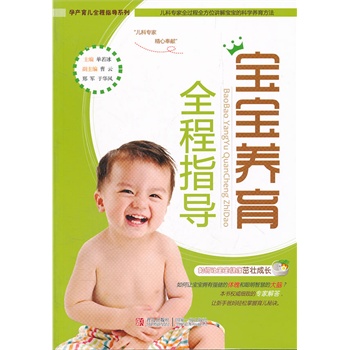 �����B(y��ng)��ȫ��ָ��(d��o)