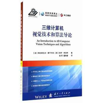 ���SӋ(j��)��C(j��)ҕ�X(ju��)���g(sh��)���㷨��(d��o)Փ