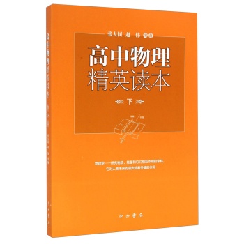 ����������Ӣ�x��