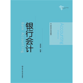 �y�Е�Ӌ��21���o(j��)��Ӌϵ�н̲ģ�