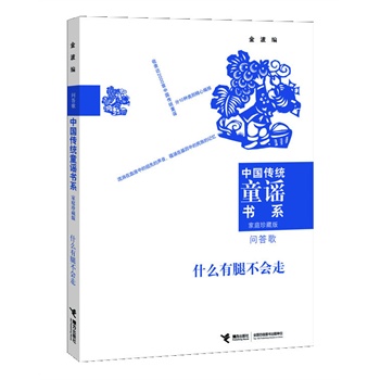 �Ї����y(t��ng)ͯ�{��ϵ ʲô���Ȳ����ߣ������f�׃�(y��u)��ͯ�{�汾�M���x�͵Ľ�(j��ng)��ϼ����錍�F(xi��n)�x�߂��Ի���x�����ľ���10�Ne��ͯ�{�о����ҽ�������(sh��)ʮ���о��ɹ��ļ���֮����