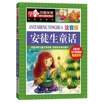 ��ͽ��ͯԒ����ȫ��(gu��)��У�Z���ؼ�(j��)�̎�¡�����]��ϵ�Ѕ���������x�_ʼ���e���ز�