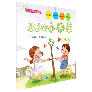 ��������С���硷