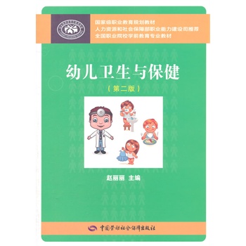 �׃��l(w��i)���c�������ڶ��棩