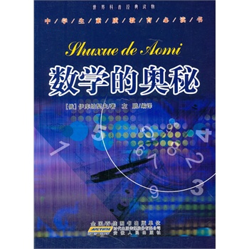 ��(sh��)�W�ĊW��