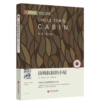 ���x֮�á�����ķ�����С��