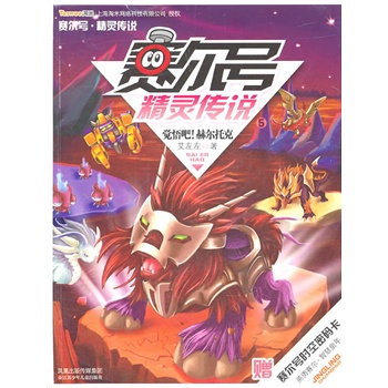 ِ��̖ ���`���f5 �X������ՠ��п�