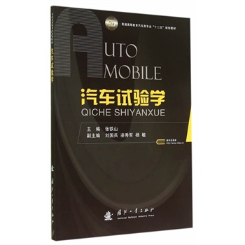 ��܇ԇ�(y��n)�W(xu��)