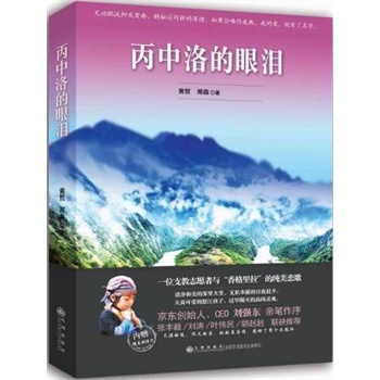 ��������ۜI