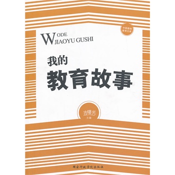 �ҵĽ�������