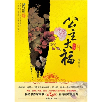 �����󸣣����(��i)���������Ű�������l(shu��)�f(shu��)������Ѫ�����ٟo(w��)��������