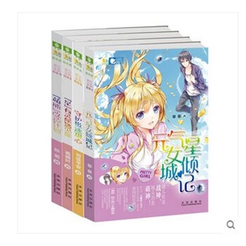 ����F(xi��n)؛Ԫ����Ů ���o ���� �����`Ϭ ��4�����b �ǹ�У�@ż�� ���۽��R