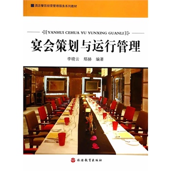 ���(hu��)�߄��c�\(y��n)�й���