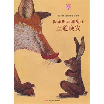 �����؂�����ӻ�������/���֠�С��