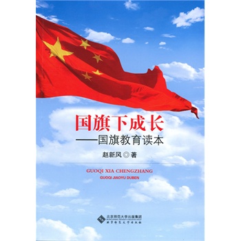 ��(gu��)���³��L(zh��ng):��(gu��)������x��