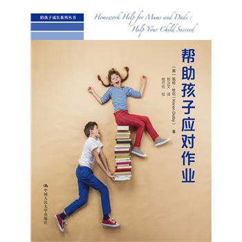 �������ӑ�(y��ng)��(du��)���I(y��)