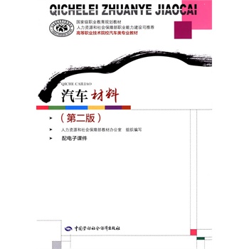 ��܇���ϣ��ڶ��棩