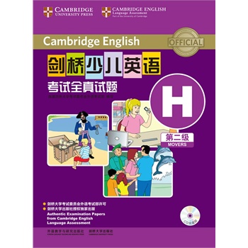 �����ك�Ӣ�Z(y��)��ԇȫ��ԇ�}�ڶ���(j��)H