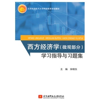 ������(j��ng)��(j��)�W(xu��)�W(xu��)��(x��)ָ��(d��o)�c��(x��)�}��