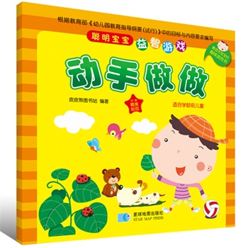 �����������Α򣺄�������